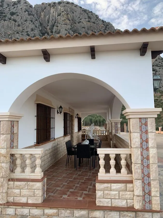 Casa De Maria Villa Valle de Abdalagis